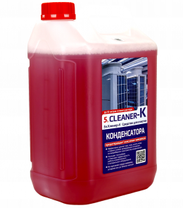 5L.CLEANER-K